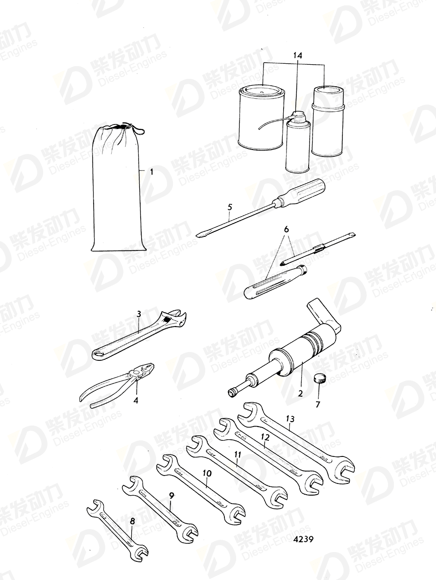 VOLVO Open-end spanner 962070 Drawing